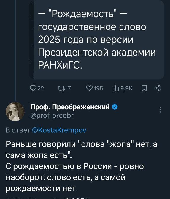 Картинки для деградации 113 (разной степени свежести)