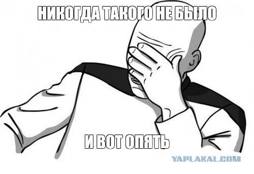 Из-за снега и гололеда в Европе произошел транспортный коллапс