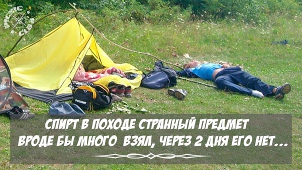 Рюкзак для небольших путешествий-помогите с выбором?