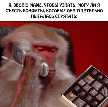 Картиночки, баянчики 19 февраля