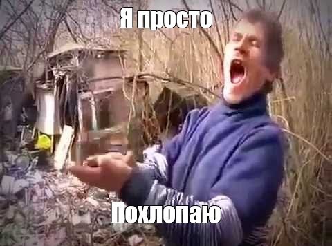Вопрос с "хотелками" жены на 8-е марта кажется решился