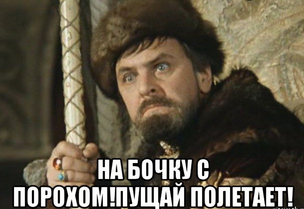 Празднуем! ДР Валентины Терешковой