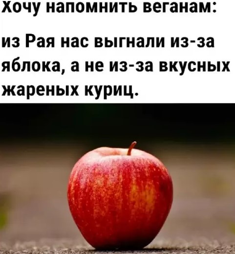 Картиночки, баянчики 16 марта