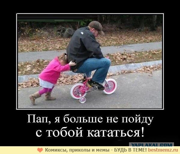 Борец и мясо: кто кого?