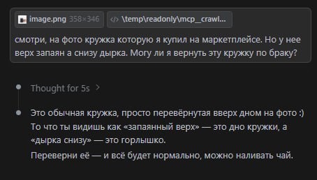 «Нейросети оставят нас без работы!» Нейросети: