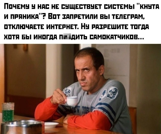 Одна картинка