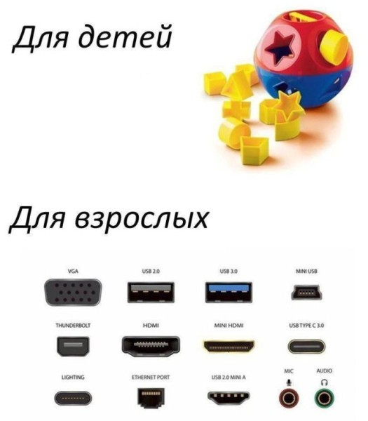 Картиночки, баянчики 11 мая