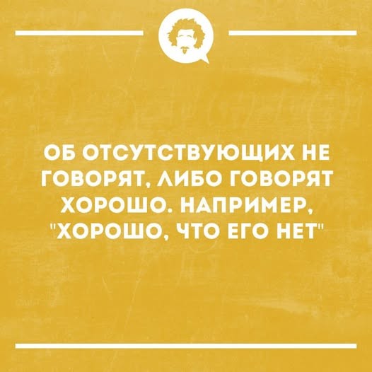 Веселые картинки в пятницу (15.05)