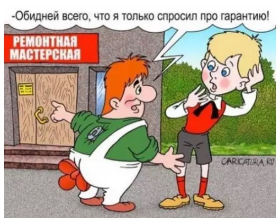 Картинки для деградации 210 (разной степени свежести)