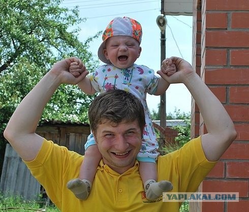 Отец и сын