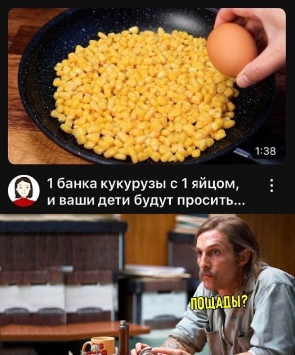 Картиночки, баянчики 03 июня