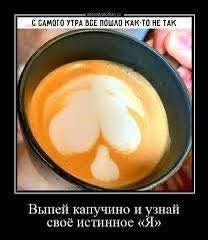 Картиночки, баянчики 06 июня