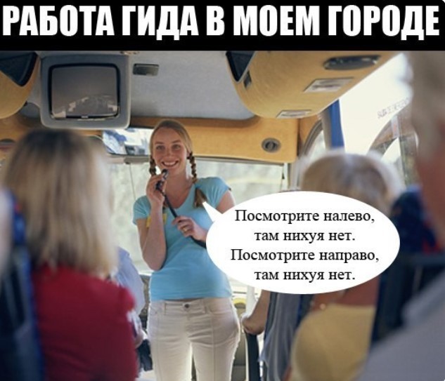 Так себе картинки 19.06.26