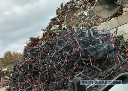 Самокатчики