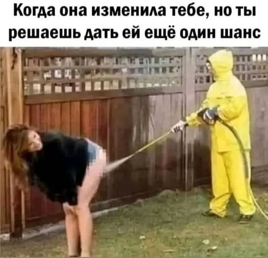 Картиночки, баянчики 01 августа