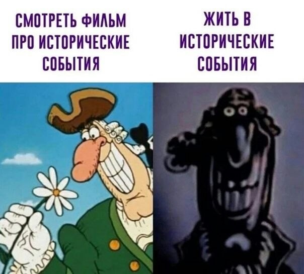 Мемы 30 штук к понедельнику