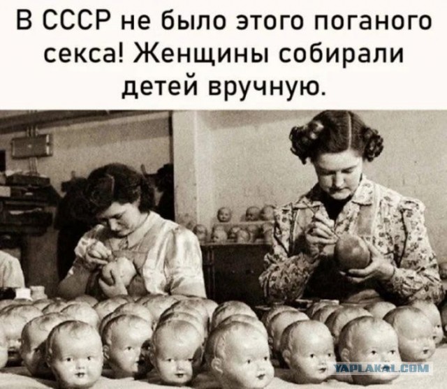 Двое, поэтический батл