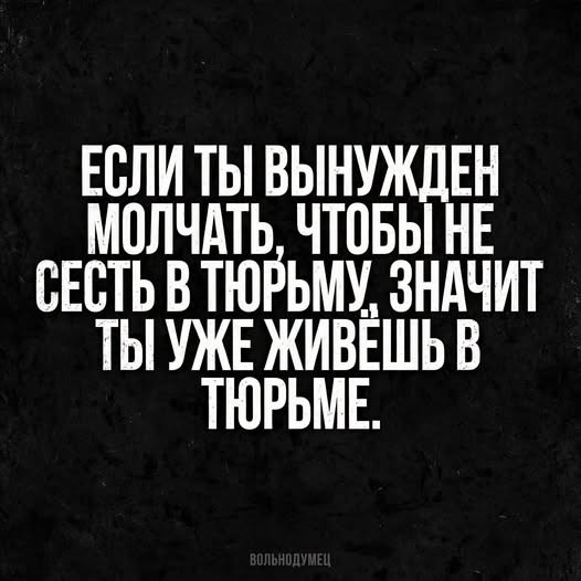 Картиночки, баянчики 15 августа