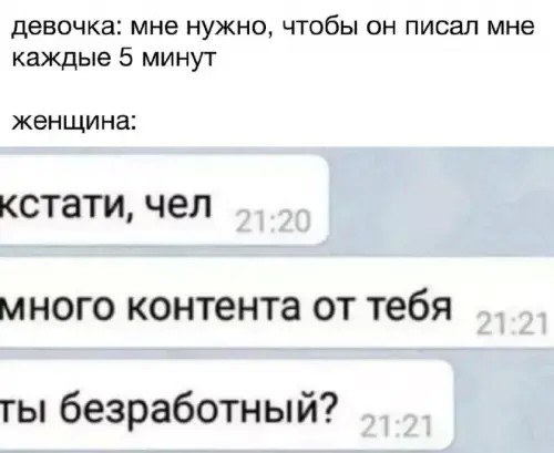 Веселое настроение в картинках 16.08.26