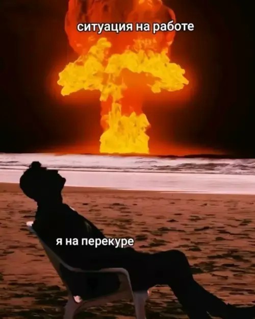 Картинки для деградации 264 (разной степени свежести)