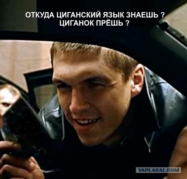 Кар-Мэн