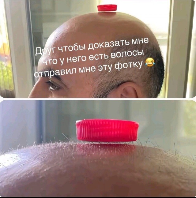 Так себе картинки 14.09.26