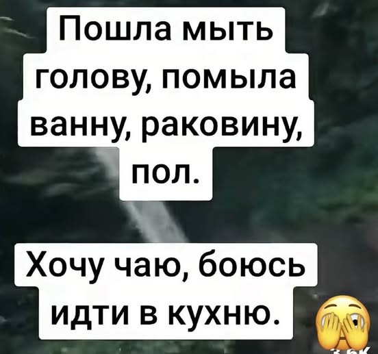 Картинки для деградации 290 (разной степени свежести)