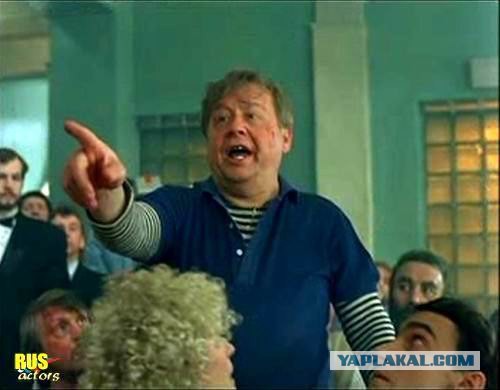 Может все-таки хватит жить в банках?!