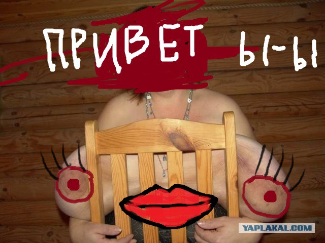 Перлы из сетей