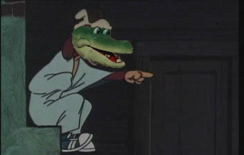 Попался