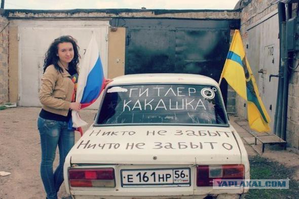 Картинки, объявления