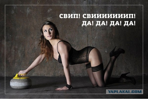 Романова Ирина Эдуардовна жалаңаш