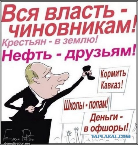 Кто бы мог подумать пару лет назад?