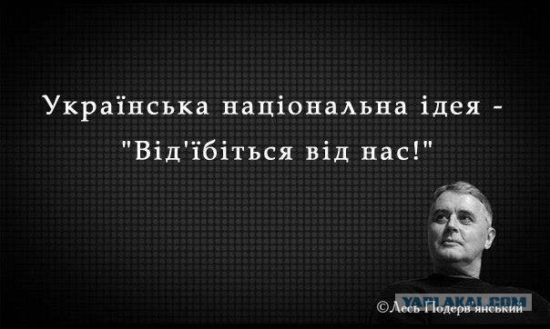 Киев узнал цену за газ из Европы