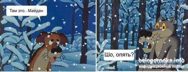 «Правый сектор» готовит очередной переворот.
