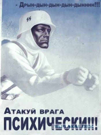 Советские плакаты по технике безопасности