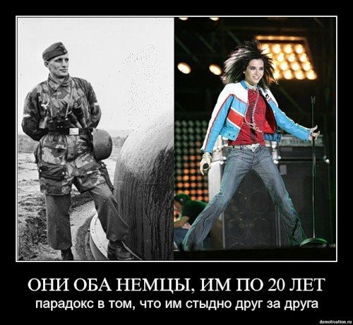 Ответ Правому сектору от Харьковчан