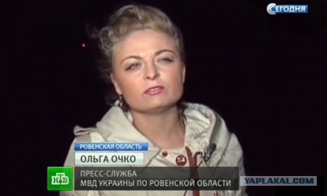 Это можно увидеть на TV.