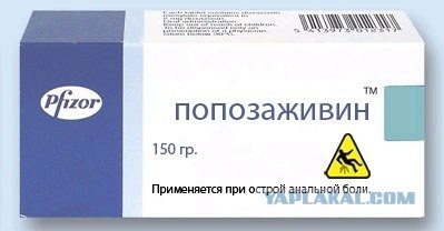 Эксперт: референдумы на Украине стали пощечиной