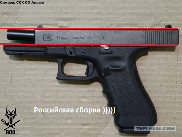 Glock 17 Gen. 4 от Орсиса