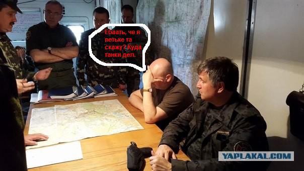 Около 25  ПТС  у ополченцев Луганска