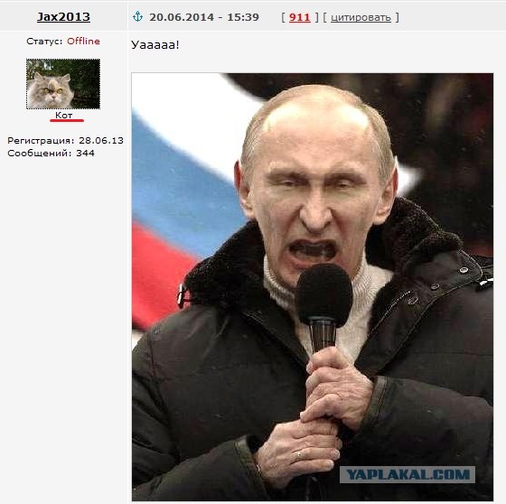 ВВП в фотошоп