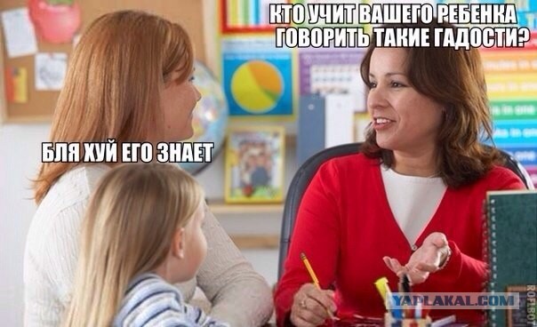 Лента анекдотов на понедельник 7.07.2014