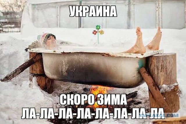 По Киеву носят гробы участников АТО