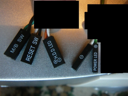 материнская плата asus power sw.