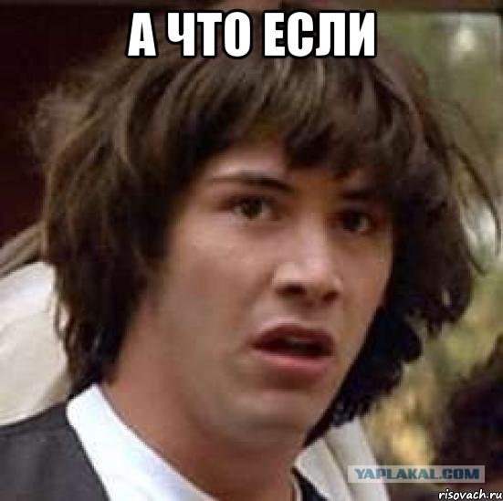 Доказательства прохода колонны из России...