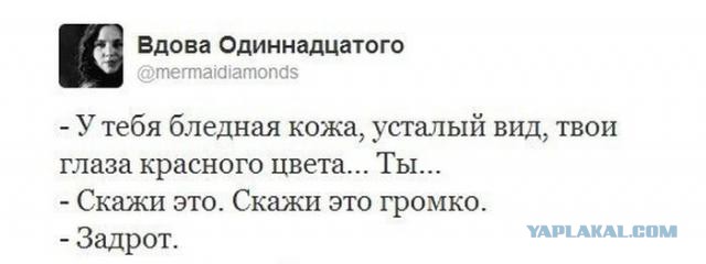 Прикольные пикчи
