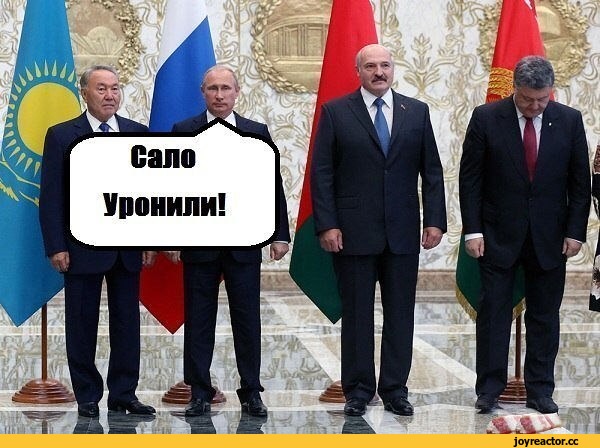 Минский Путин - расшифровка жестов