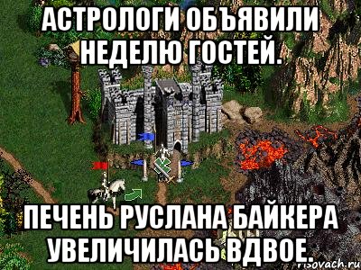 Кулинарная общалка