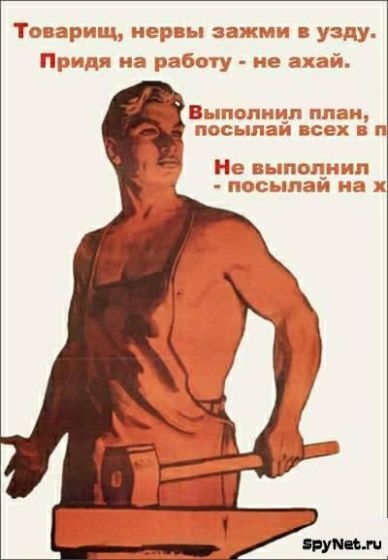 Веселые картинки